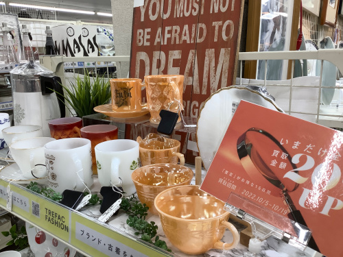 トレファクブログ画像2