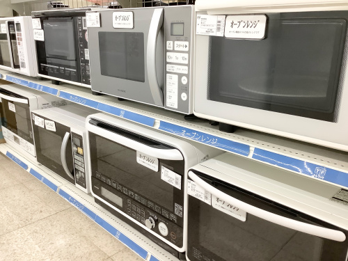 トレファクブログ画像3