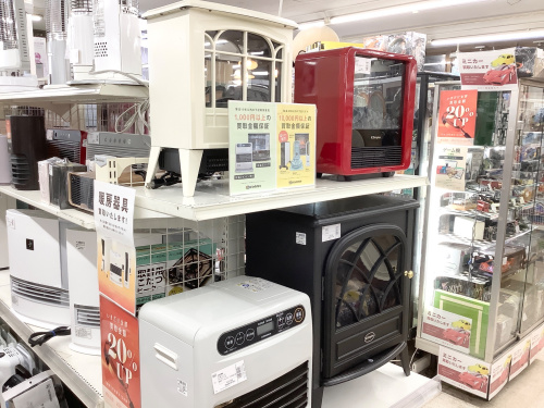 トレファクブログ画像5