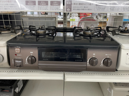 トレファクブログ画像1