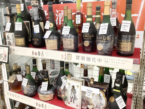 トレファクブログ画像5