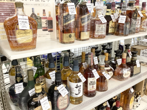 トレファクブログ画像6