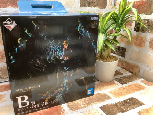 トレファクブログ画像1