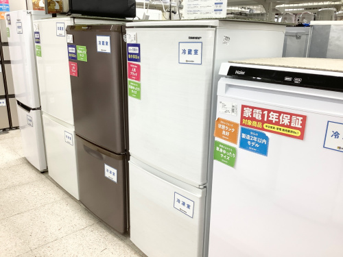 トレファクブログ画像4