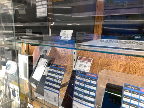 トレファクブログ画像4