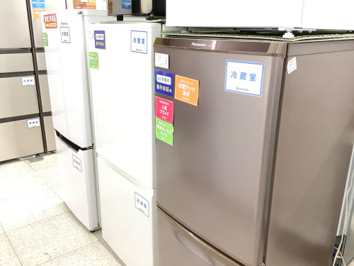 トレファクブログ画像3