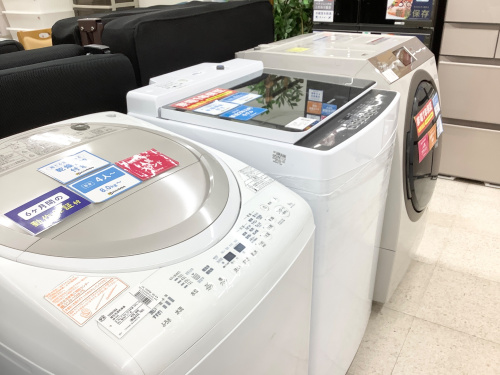 トレファクブログ画像4