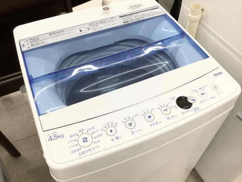 トレファクブログ画像1