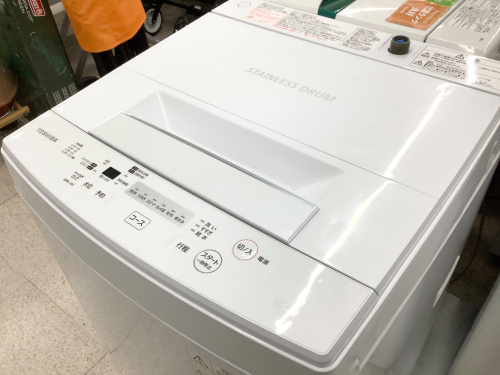 トレファクブログ画像1