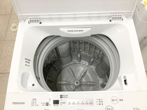 トレファクブログ画像2