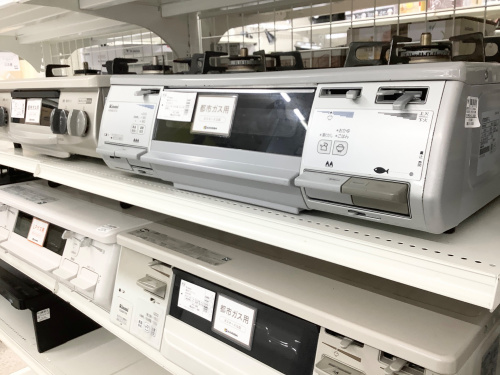 トレファクブログ画像4