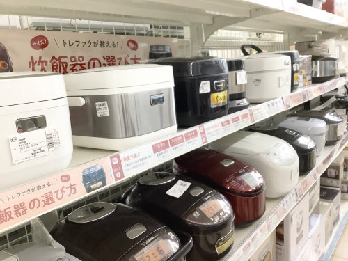 トレファクブログ画像5