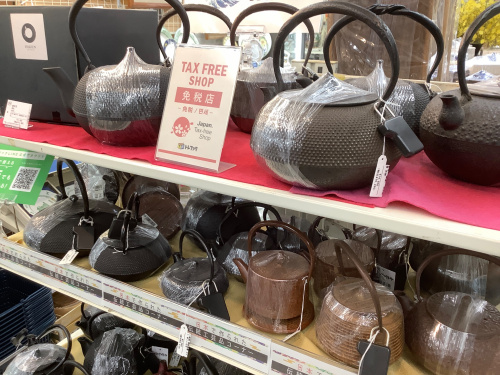 トレファクブログ画像4