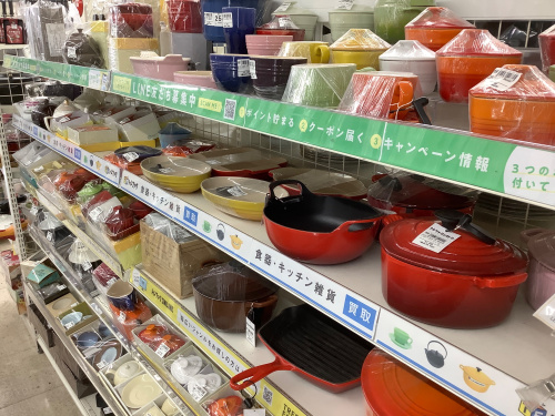 トレファクブログ画像5