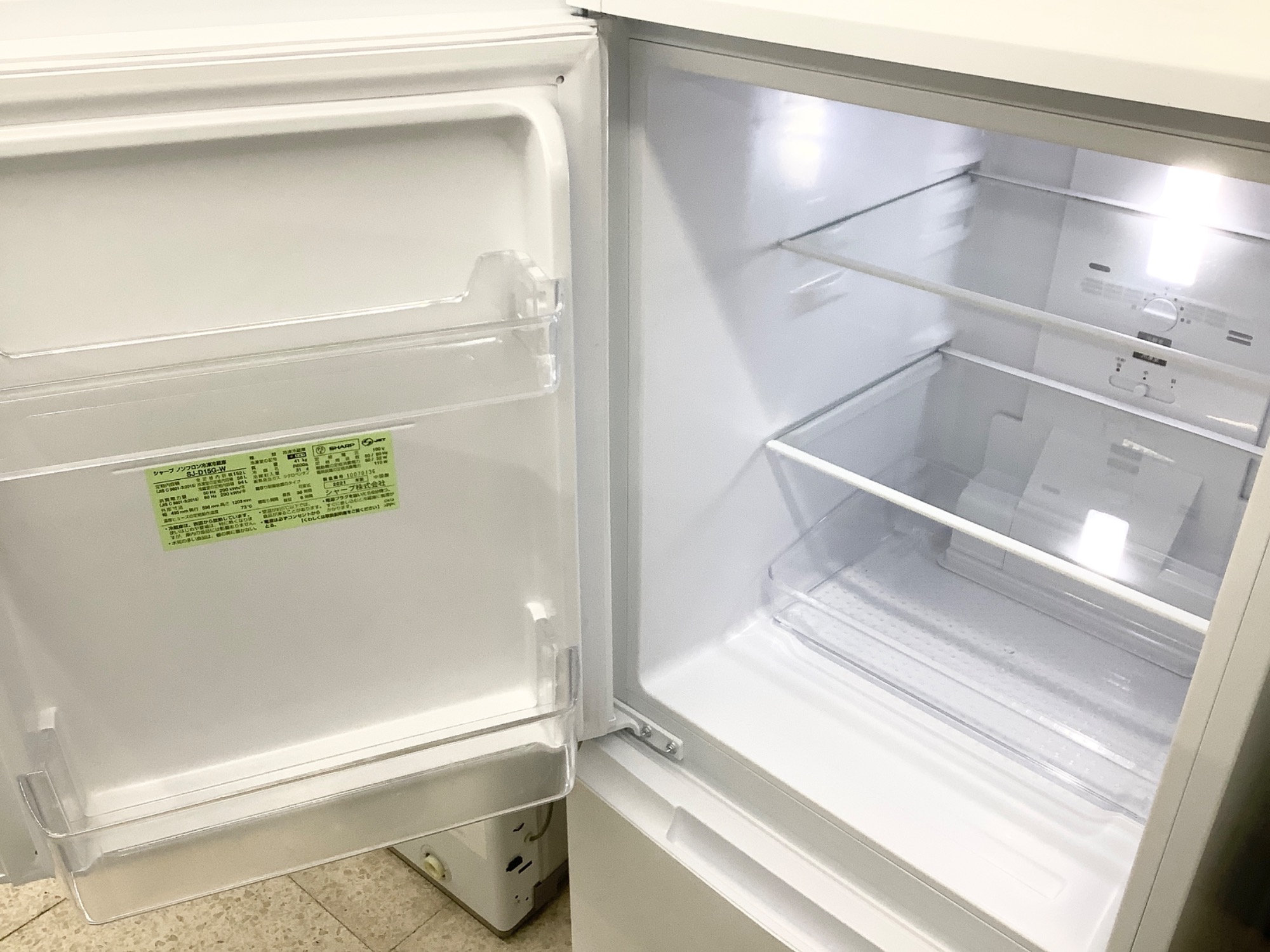 SHARP(シャープ)】2021年製 2ドア冷蔵庫 が入荷致しました！｜2022年11