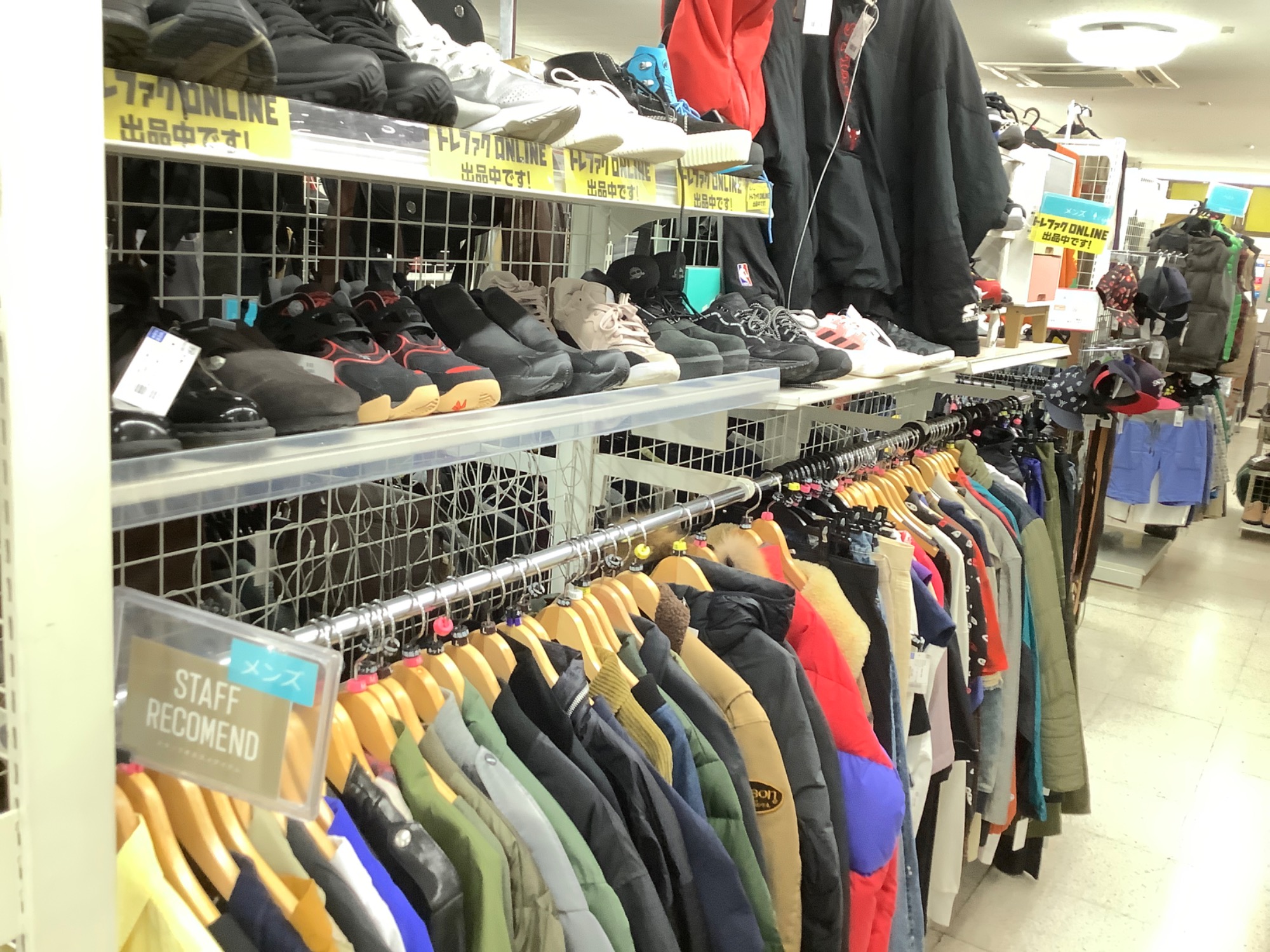 トレファクブログ画像2