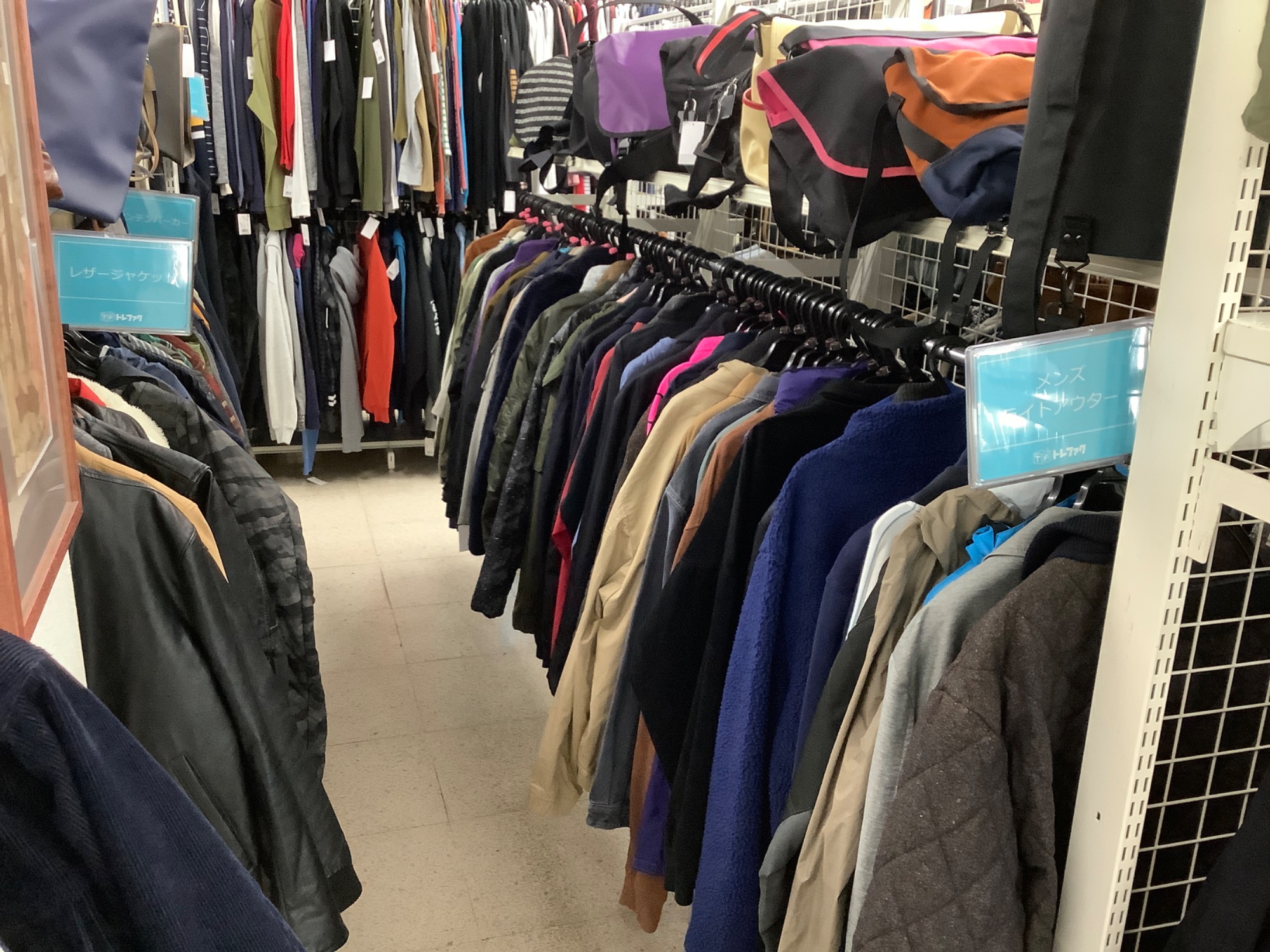 トレファクブログ画像3