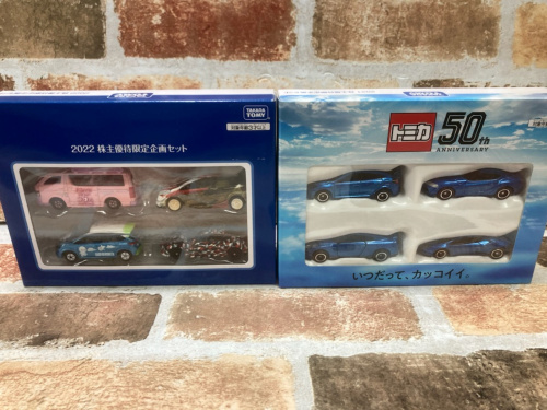 トレファクブログ画像1