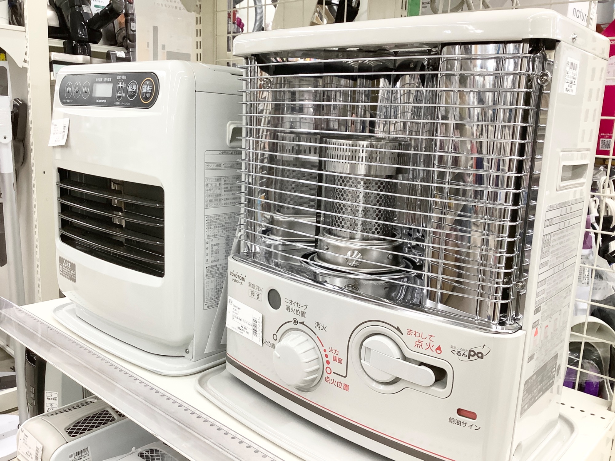 【トレファク神戸南店】Rinnai 都市ガスファンヒーター です‼︎【取りに来られる方限定】 ☆当店おすすめ☆Rinnai(リンナイ)の都市ガスファンヒーターが入荷しま