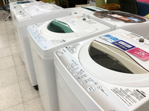 トレファクブログ画像3