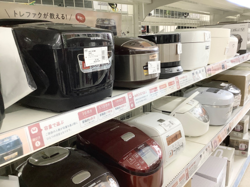 トレファクブログ画像6