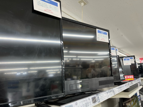 トレファクブログ画像2