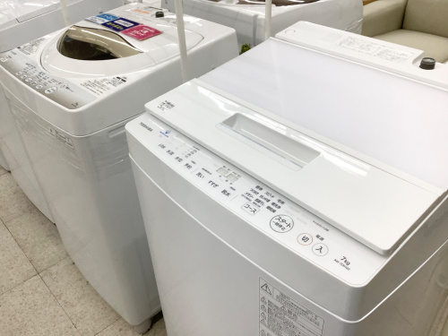 トレファクブログ画像4