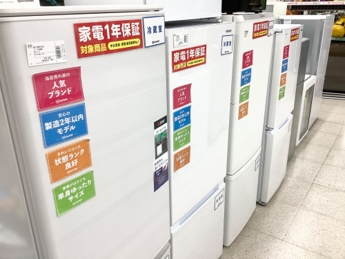 トレファクブログ画像5