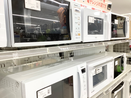 トレファクブログ画像6