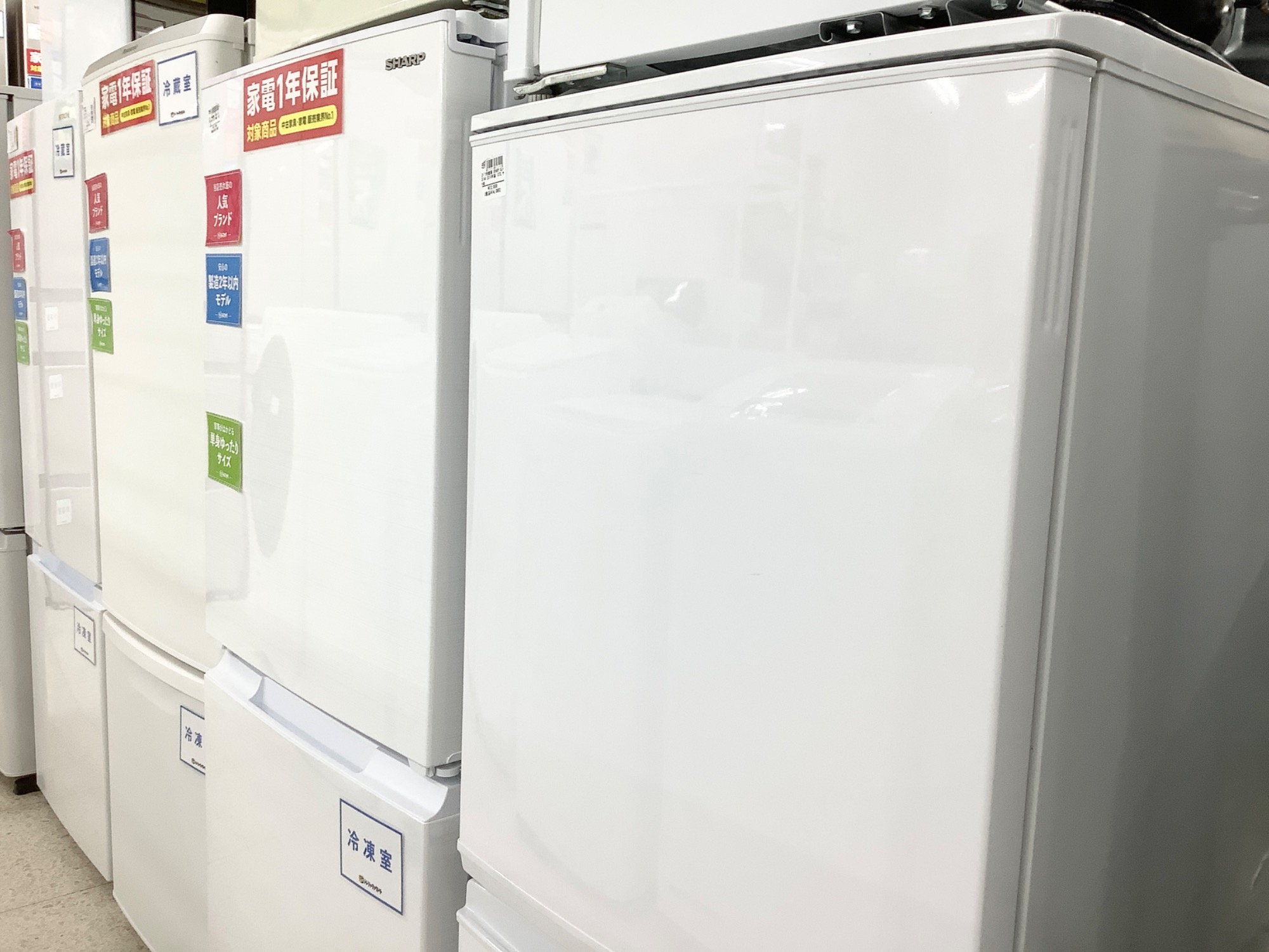 Hisense(ハイセンス)】134L 2ドア冷蔵庫 が入荷致しました!|2022年12 Hisense(ハイセンス)】134L 2ドア冷蔵庫 が入荷致しました!|2022年12
