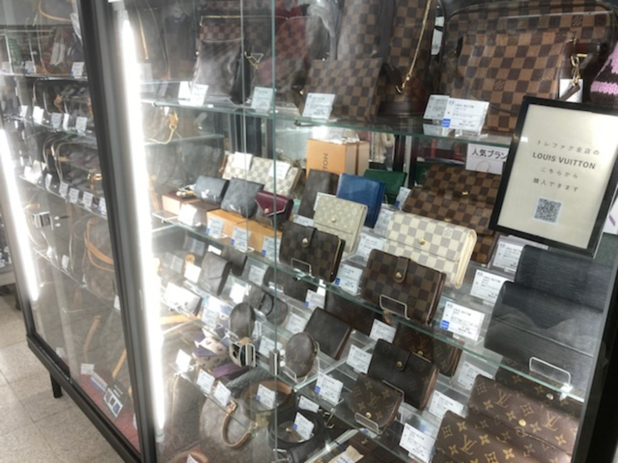 トレファクブログ画像3