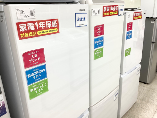 トレファクブログ画像4