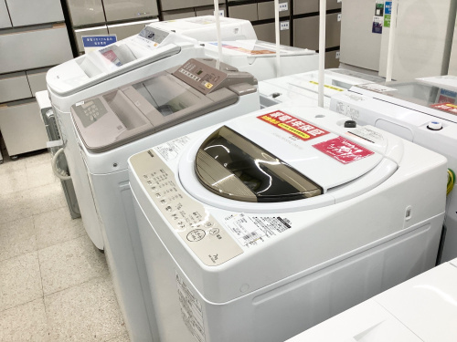トレファクブログ画像3