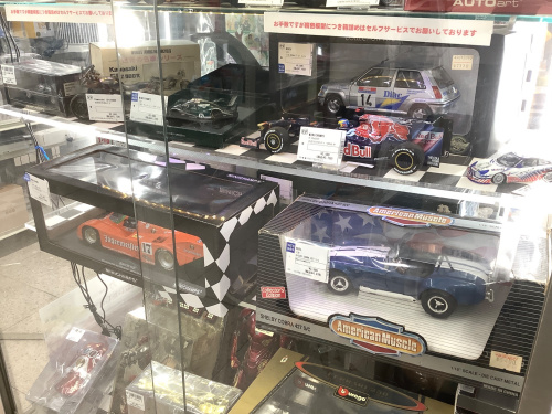 トレファクブログ画像2