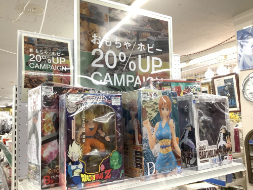 トレファクブログ画像1