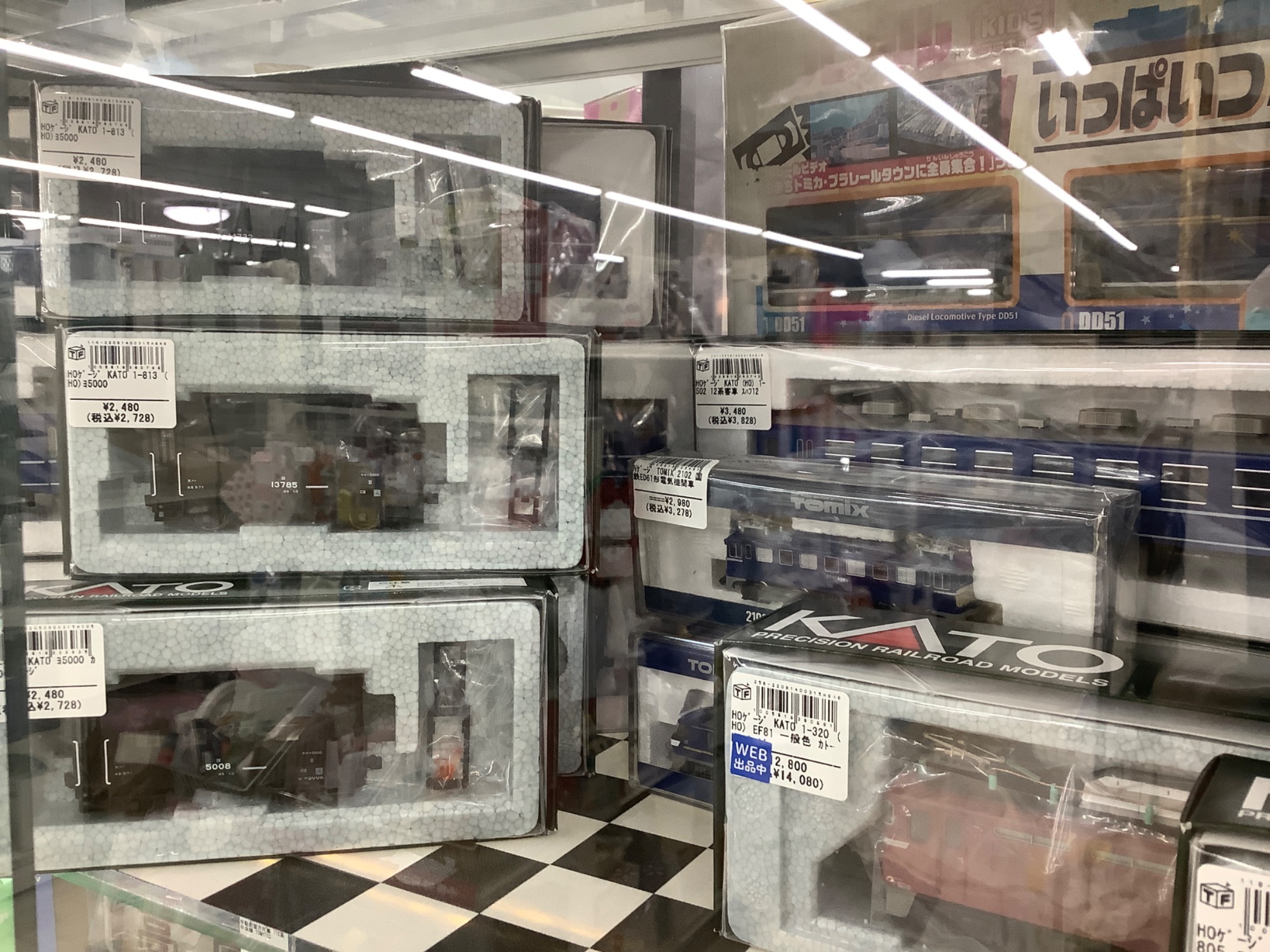 トレファクブログ画像6