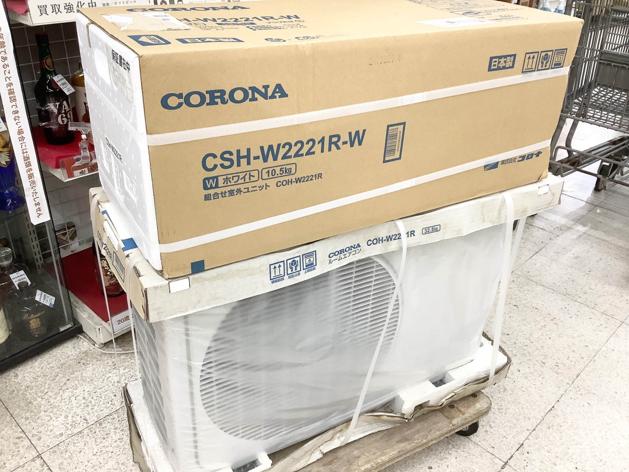 CORONA(コロナ)】2021年製 ルームエアコン ReLaLa が入荷致しました