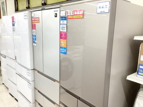 トレファクブログ画像3