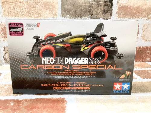 トレファクブログ画像2