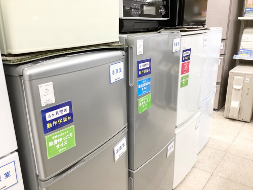 トレファクブログ画像4