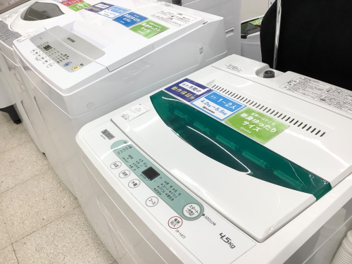 トレファクブログ画像5