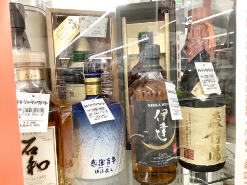 トレファクブログ画像3