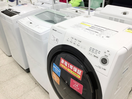 トレファクブログ画像7