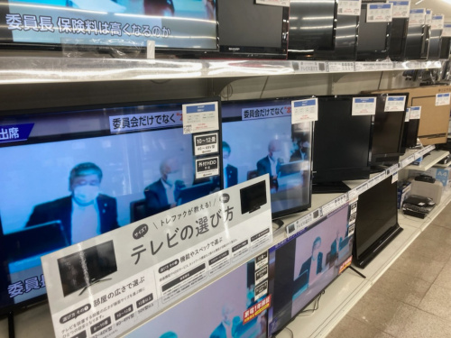 トレファクブログ画像6