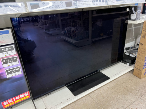 トレファクブログ画像1