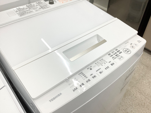 トレファクブログ画像1