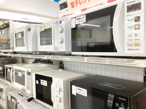 トレファクブログ画像5