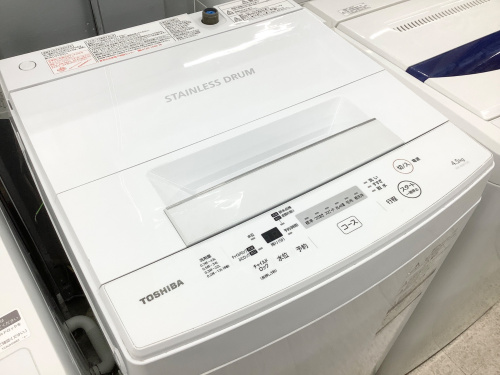 トレファクブログ画像1