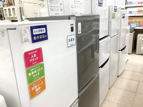 トレファクブログ画像4