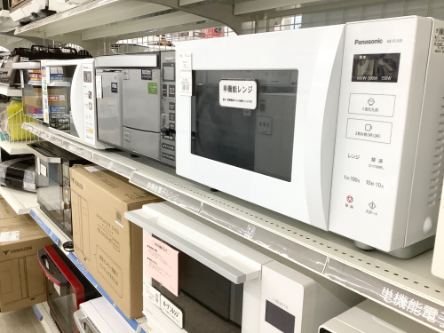 トレファクブログ画像5